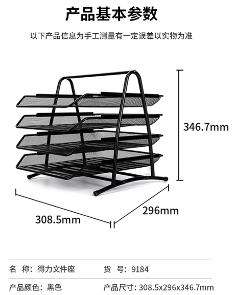 ー品販売 座卓、文机 座卓/ちゃぶ台 - www.exetertarpaulins.co.uk