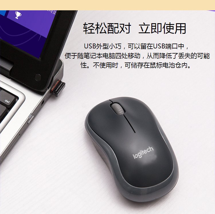 Rapoo Bluetooth Wireless Mouse Bluetooth 5.0/3.0 and 2.4GHz Tri