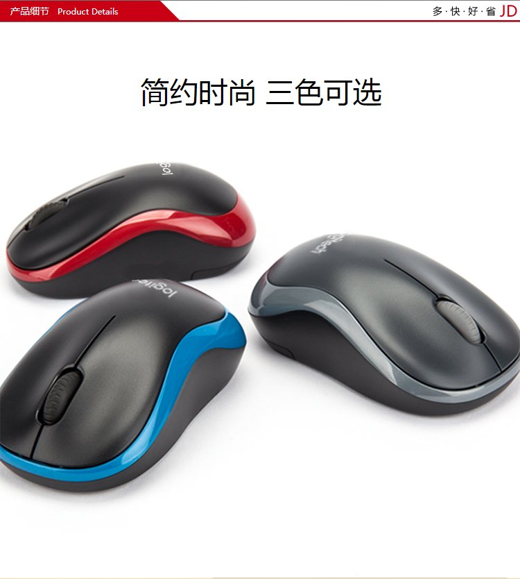 Rapoo Bluetooth Wireless Mouse Bluetooth 5.0/3.0 and 2.4GHz Tri